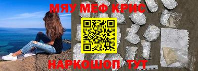 мдпв Пушкино