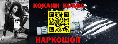 дурь Пыть-Ях