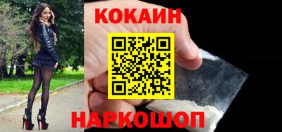 дурь Пыть-Ях