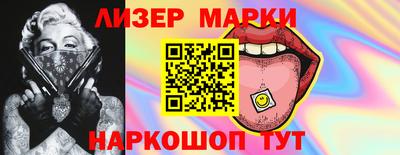 герыч Пугачёв