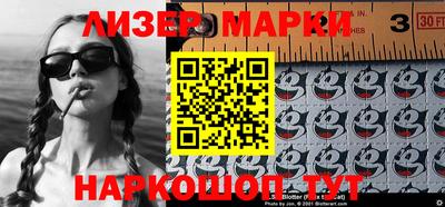 мдпв Пушкино
