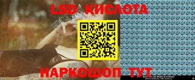 герыч Пугачёв