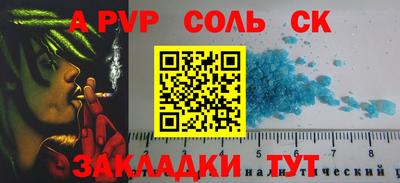 мдпв Пушкино
