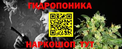 герыч Пугачёв
