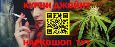 мдпв Пушкино
