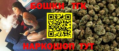 мдпв Пушкино