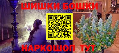 мдпв Пушкино