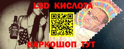 дурь Пыть-Ях