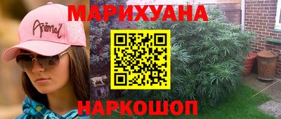 герыч Пугачёв