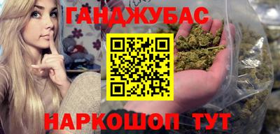 мдпв Пушкино