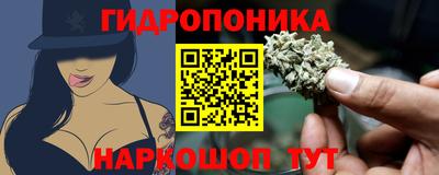 герыч Пугачёв