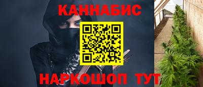 дурь Пыть-Ях
