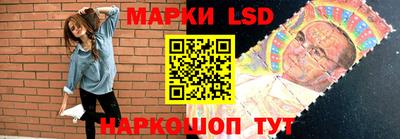PSILOCYBIN Рязань