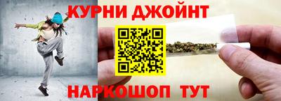 дурь Пыть-Ях