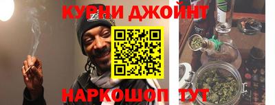 герыч Пугачёв