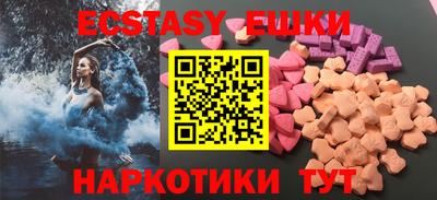 дурь Пыть-Ях