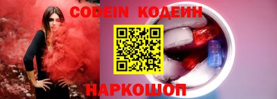 дурь Пыть-Ях
