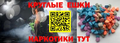 дурь Пыть-Ях