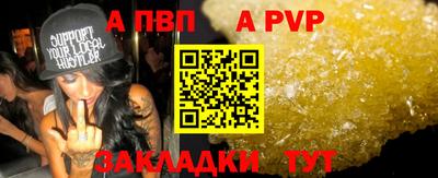 PSILOCYBIN Рязань