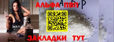 мдпв Пушкино