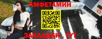 мдпв Пушкино
