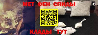 дурь Пыть-Ях