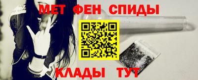 гидра Рыбинск