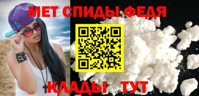 герыч Пугачёв