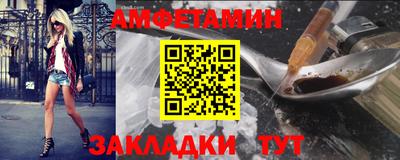 мдпв Пушкино