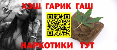 мдпв Пушкино