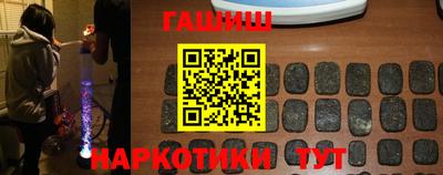 герыч Пугачёв
