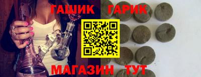 мдпв Пушкино