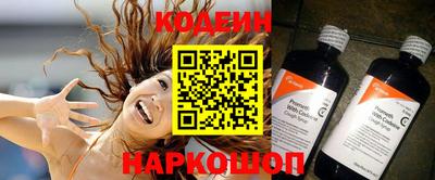 дурь Пыть-Ях