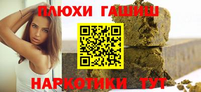 герыч Пугачёв