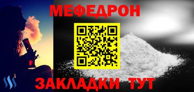 дурь Пыть-Ях