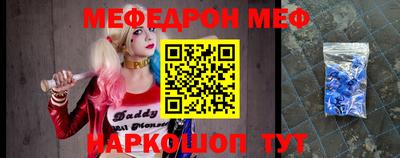 мдпв Пушкино