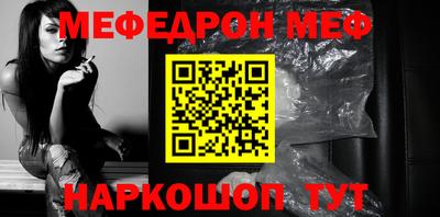герыч Пугачёв